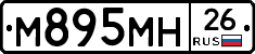 %D0%9C895%D0%9C%D0%9D26