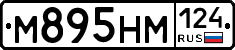 %D0%9C895%D0%9D%D0%9C124