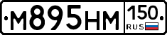 %D0%9C895%D0%9D%D0%9C150
