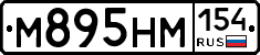 %D0%9C895%D0%9D%D0%9C154