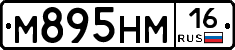 %D0%9C895%D0%9D%D0%9C16