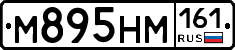 %D0%9C895%D0%9D%D0%9C161