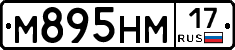 %D0%9C895%D0%9D%D0%9C17