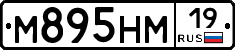 %D0%9C895%D0%9D%D0%9C19