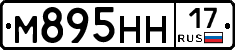 %D0%9C895%D0%9D%D0%9D17