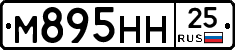 %D0%9C895%D0%9D%D0%9D25