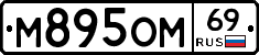 %D0%9C895%D0%9E%D0%9C69