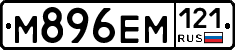 %D0%9C896%D0%95%D0%9C121