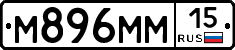 %D0%9C896%D0%9C%D0%9C15