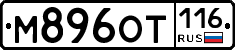 %D0%9C896%D0%9E%D0%A2116