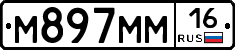 %D0%9C897%D0%9C%D0%9C16