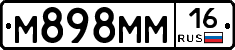 %D0%9C898%D0%9C%D0%9C16