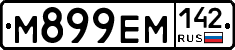 %D0%9C899%D0%95%D0%9C142