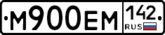%D0%9C900%D0%95%D0%9C142