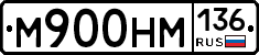 %D0%9C900%D0%9D%D0%9C136