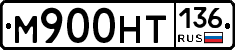 %D0%9C900%D0%9D%D0%A2136