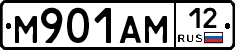 %D0%9C901%D0%90%D0%9C12