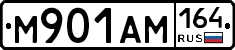 %D0%9C901%D0%90%D0%9C164