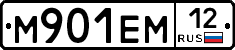 %D0%9C901%D0%95%D0%9C12