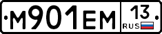 %D0%9C901%D0%95%D0%9C13