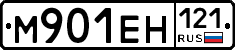 %D0%9C901%D0%95%D0%9D121
