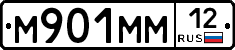 %D0%9C901%D0%9C%D0%9C12