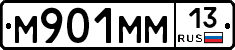 %D0%9C901%D0%9C%D0%9C13