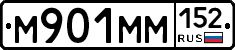 %D0%9C901%D0%9C%D0%9C152