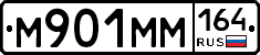 %D0%9C901%D0%9C%D0%9C164