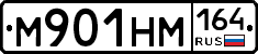 %D0%9C901%D0%9D%D0%9C164