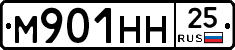 %D0%9C901%D0%9D%D0%9D25