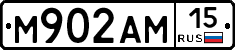 %D0%9C902%D0%90%D0%9C15