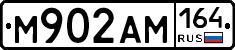 %D0%9C902%D0%90%D0%9C164