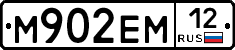 %D0%9C902%D0%95%D0%9C12