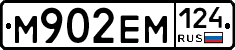 %D0%9C902%D0%95%D0%9C124