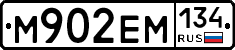 %D0%9C902%D0%95%D0%9C134