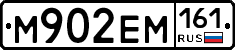 %D0%9C902%D0%95%D0%9C161
