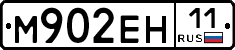 %D0%9C902%D0%95%D0%9D11