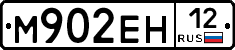 %D0%9C902%D0%95%D0%9D12