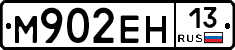 %D0%9C902%D0%95%D0%9D13