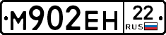 %D0%9C902%D0%95%D0%9D22