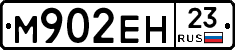 %D0%9C902%D0%95%D0%9D23