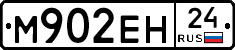 %D0%9C902%D0%95%D0%9D24