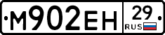 %D0%9C902%D0%95%D0%9D29