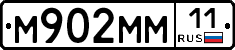 %D0%9C902%D0%9C%D0%9C11