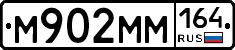 %D0%9C902%D0%9C%D0%9C164