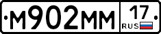 %D0%9C902%D0%9C%D0%9C17