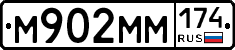%D0%9C902%D0%9C%D0%9C174