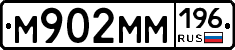 %D0%9C902%D0%9C%D0%9C196