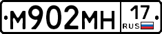 %D0%9C902%D0%9C%D0%9D17